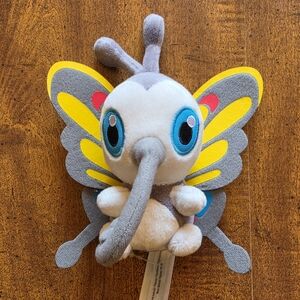 Cute Gray & Yellow Butterfly Plush
